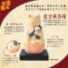 �L�̕��� �Lbuddha �j�����u�b�_�V���[�Y ���x���{�� �N�ДN ���󑠕�F ���ʐ�� �J�^�A�C�e�� �J�^�O�b�Y �N �ДN ���{�� �q�m�L �L ���� ���^�A�b�v ���^ �֘A�摜4