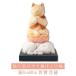 �L�̕��� �Lbuddha �j�����u�b�_�V���[�Y ���x���{�� �C���N�̕�����F ���ʐ�� �J�^�A�C�e�� �J�^�O�b�Y ������F ���^ ���^ �L�̕��l �C �� �q�m�L �֘A�摜1