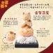 �L�̕��� �Lbuddha �j�����u�b�_�V���[�Y ���x���{�� �C���N�̕�����F ���ʐ�� �J�^�A�C�e�� �J�^�O�b�Y ������F ���^ ���^ �L�̕��l �C �� �q�m�L �֘A�摜4