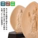 �������A ���g�o���F�� �吹 ��Ǔ�V�� �Ŗ@�З����F���J�� ���V�l�̉��g ������V �g�˓V ���� �������� �������v ����V�l �J�^�A�C�e�� �J�^�O�b�Y ���ʐ��