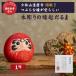 ���юR�B���� �F���� �ؒ��� ���i�F�� ���N����� 1.0���T�C�Y ����B�� �K���F�� ���N����� �J�^ �����ɐ� ���萬�A ���N�� �J�^�O�b�Y �J�^�A�C�e�� ���ʐ�� �֘A�摜1