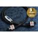 Audio Replas электрический кабель RPS-RH9000SZ 1.8m аудио li плюс аудио электрический кабель 