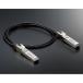 TOP WING 1G специальный DAC кабель Direct Link SFP верх Wing звуковая аппаратура аксессуары прочее 