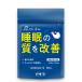 Dr.nem сон supplement мех муфта -z. собственный разработка PharmaGABA 3000mg сочетание helper . кислота . теанин tolipto вентилятор Gris sin функциональность отображать еда . качество улучшение 1 день 1 шарик 