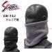  Kubota slaga- защита горла "neck warmer" Junior для SW-15J черный серый имя имя команда название Logo .... соответствует SW15J Junior детский 