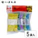 новый . шар дерево магазин зимний приправа фурикакэ ...5 упаковка ввод . новогоднее поздравление сезон ограничение подарок . лет . подарок по случаю конца года 