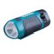  Makita (Makita) заряжающийся LED лампа светодиодной подсветки корпус только 10.8V ML100