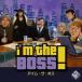  I m* The * Boss! выпуск на японском языке 