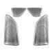 BRIGHTZ B Class W246 нержавеющая сталь дверь динамик panel 4PC satin silver [ SPEAKER-078 ] B180 B250meruse