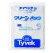 a Zearth Thai Beck clean упаковка 7680 LL размер 