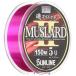  Sunline (SUNLINE) линия . специальный MUSLARDII 150m 5 номер розовый 