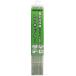  Suzuki do(SUZUKID) S-1 1.6φ*230mm 1kg PS-12
