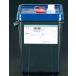 esko10kg мощный aluminium ласты очиститель EA115-37