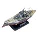 Academy красный temi-1/350 Англия броненосец HMS War Spy toAM14105 пластиковая модель 