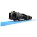  Plarail S-29 с подсветкой C61 20 серийный номер паровоз 