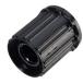  Shimano (SHIMANO) ремонт детали свободный колесо единица FH-T3000 FH-M3050 FH-RM70-S FH-RM70-L FH-RM