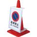 �A���I �}�O�l�b�g�T�C���{�[�h AR281
