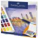  Faber-Castell твердый акварель вода цвет Palette 48 цвет 169748