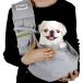 POOKIE собака кошка домашнее животное sling сумка выход . надеты type дорожная сумка большой передний карман пустыми руками через . домашние дела дистанционный Work бедствие 