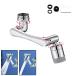  вентиль удлинение труба . вода форсунка 1440° вращение распорка пена ./ душ . вода вентиль душ форсунка . угол настройка возможность кухня ванная умывание шт. вентиль наконечник детали 