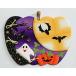  вдавлено .. умение [ Halloween. ночь ] рукоделие комплект 
