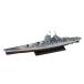 pito load 1/700 Skywave серии Франция военно-морской флот броненосец Jean * монтировка 1955 пластиковая модель W251 формирование цвет 