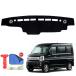 Rasya приборная панель коврик Suzuki Every van DA17V Every Wagon DA17W EVERY (2015 год 2 месяц ~) салон машина сопутствующие предметы 