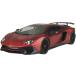  синий остров культура обучающий материал фирма (AOSHIMA) The * суперкар No.11 1/24 '15 Lamborghini Aventador SV пластиковый цвет разделение завершено p