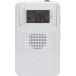 GRANPLE(g лампа re) заряжающийся compact радио AM/FM соответствует широкий FM 28 мм динамик встроенный карман портативный модель портативный iya ho 