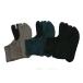  мужской носки tabi серый темно-синий чёрный одноцветный свободный размер мужской модный tabi стиль tabi почтовая доставка бесплатная доставка 