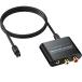 CAMWAY 192kHz ǥ ʥ Ѵ DACѴ SPDIFRCA ǥ Ѵ Toslink3.5M