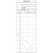 �单�H�� ��v �`�[ ���� 21�~7.8cm �u���[ �Ɩ��p ���H�X 201042 50���~10�Z�b�g