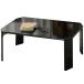  не 2 торговля (Fujiboeki) low стол складной стол ширина 75× глубина 50× высота 32cm черный UV покраска . починка простой угол . круг .ru