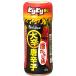  Tang ... группа house большой . красный острый перец 45g×2 шт 