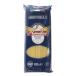plime Roo chi макароны кольцо inepikoreNo.73 1kg