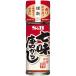 S&amp;B 7 тест Tang горчица Karashi 15g×10 шт 