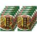 CookDo( Cook du) Ajinomoto Cook Do Cook du синий . мясо . для 100g ×10 шт 