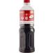 mako-mik китайский заправка 950ml