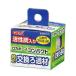  сеть ферма Japan roka Boy compact оригинальный сменный фильтрующий материал замена фильтрующий материал 6 шт. комплект 