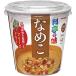  стоимость .. тест серии maru kome cup стоимость .. тест свободный z dry намеко 1 еда ×12 шт 