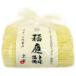 ���� �O�S�N�̓`�����@ ���蝆�Z�J(���Ȃɂ� �Ă��� ���ǂ�) �����p1kg�܋l