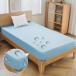fuwawa box простыня водонепроницаемый модель bed простыня . поверхность совершенно водонепроницаемый проект непромокаемая простыня нежный . чувство ночное мочеиспускание простыня уход простыня для малышей непромокаемая простыня 
