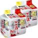 satou. .. . Hokkaido производство .....(10 еда упаковка ) 200 грамм (x 10)