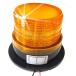 Piece of peace product сирена LED предупредительный сигнал указатель поворота собственный .. Patrol 12 24V двоякое применение аварийное освещение срочный лампа (Yell