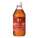 mitsu can оригинальный яблоко уксус 500ml×2 шт 