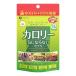  штраф диета уход калории не против supplement большая вместимость товар 375 шарик тутовик стебель порошок хитозан внутренний производство 