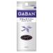  house GABAN(gya van ) черный pepper отверстие пакет 17g