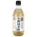  Kanazawa большой земля иметь машина рис уксус 500ml