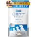PETLINKMORE собака кошка для полость рта уход supplement ..... еда .. чистка зубов приправа фурикакэ зуб . удаление неприятный запах изо рта уход за зубами местного производства без добавок (NORMALp