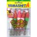 yama внизу (YAMASHITA)....ste ткань шт 4-T2 (5 шт. входит ) FP/MIX